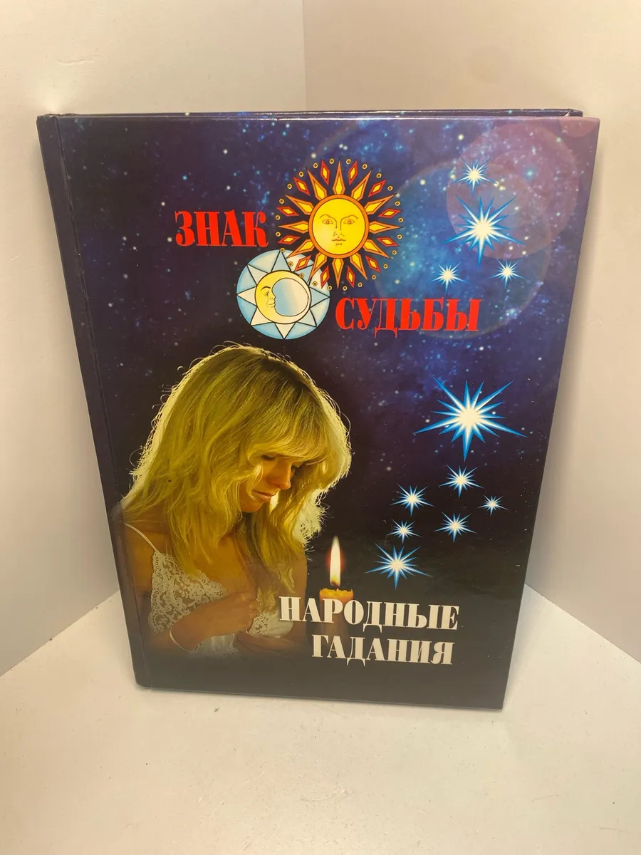Картинка 1
