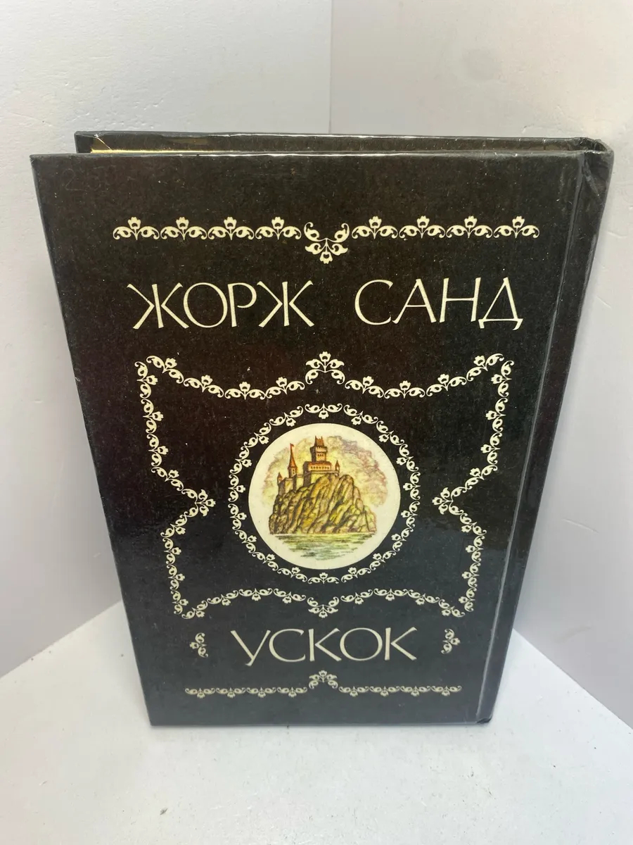 Картинка 1