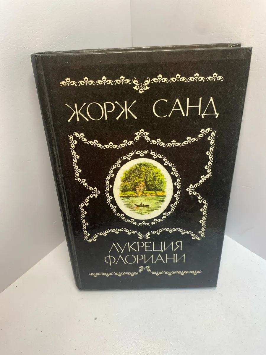 Картинка 2