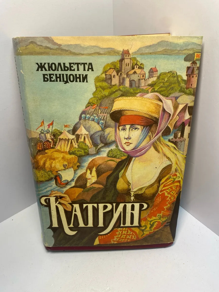 Картинка 1