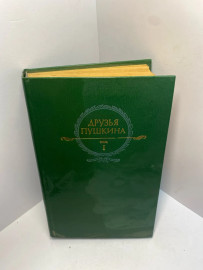 Картинка 1