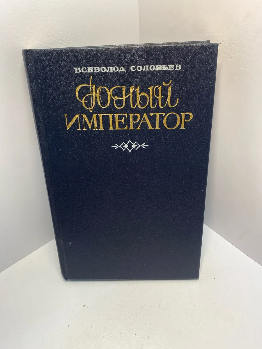 Картинка 1