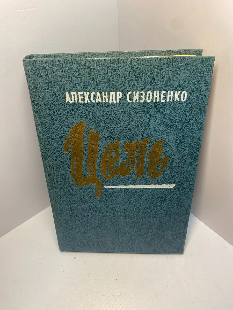 Картинка 1
