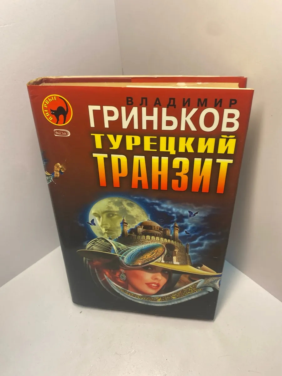 Картинка 1