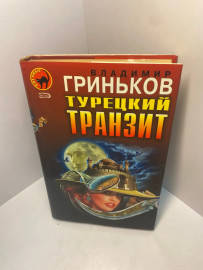 Картинка 1