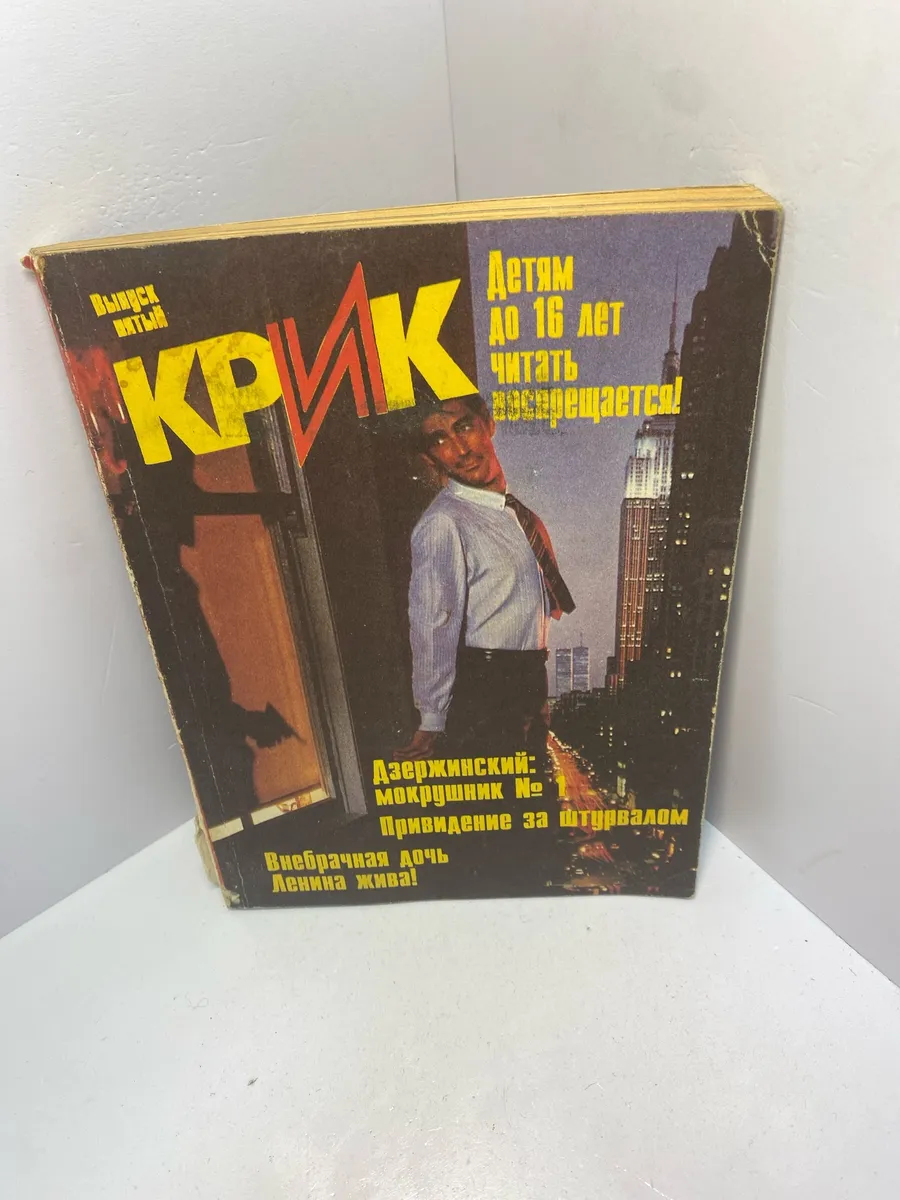 Картинка 1