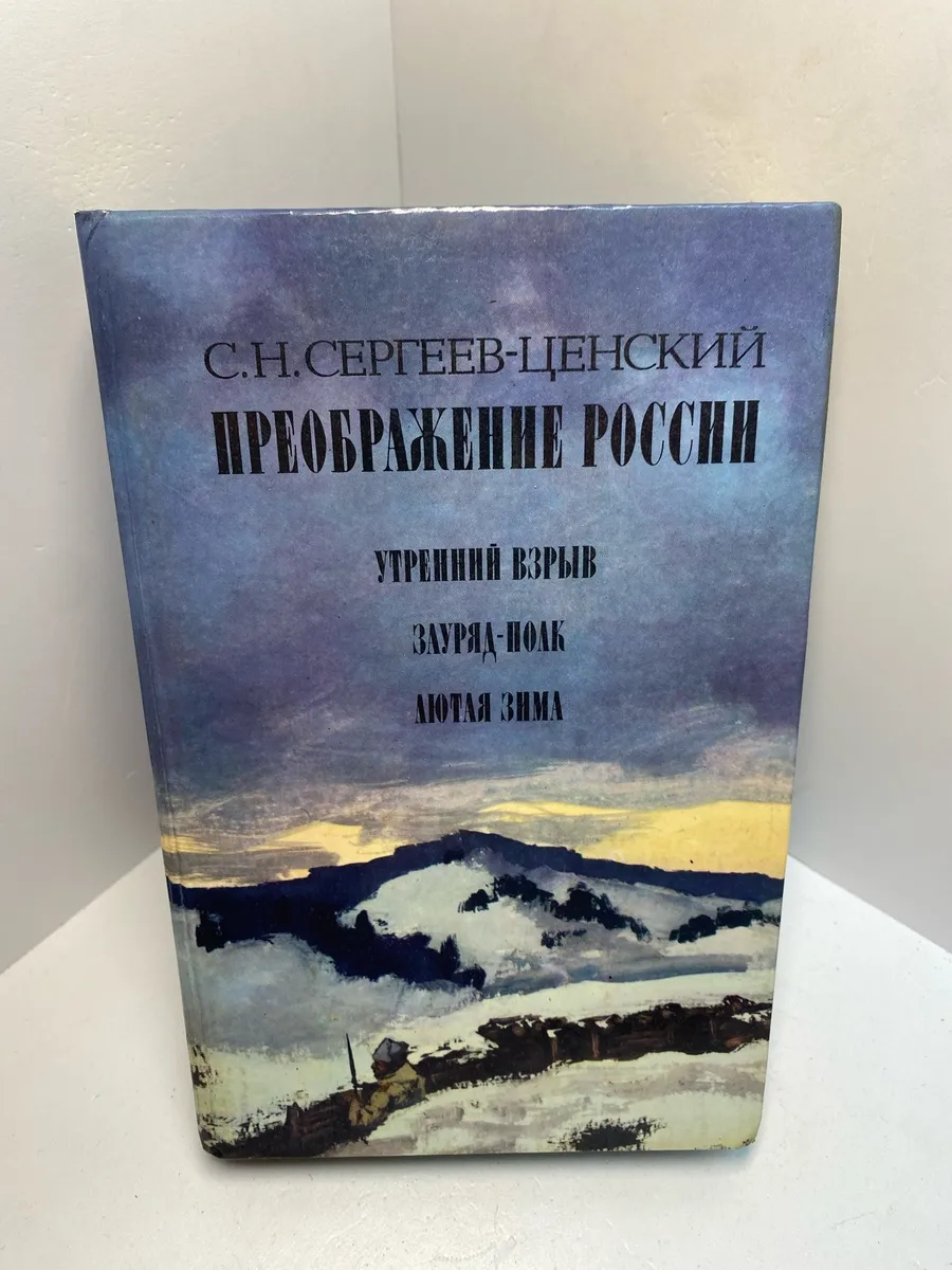 Картинка 1
