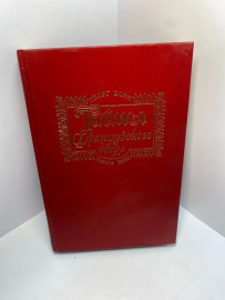 Книга Борн Г. Тайны французского двора 1412