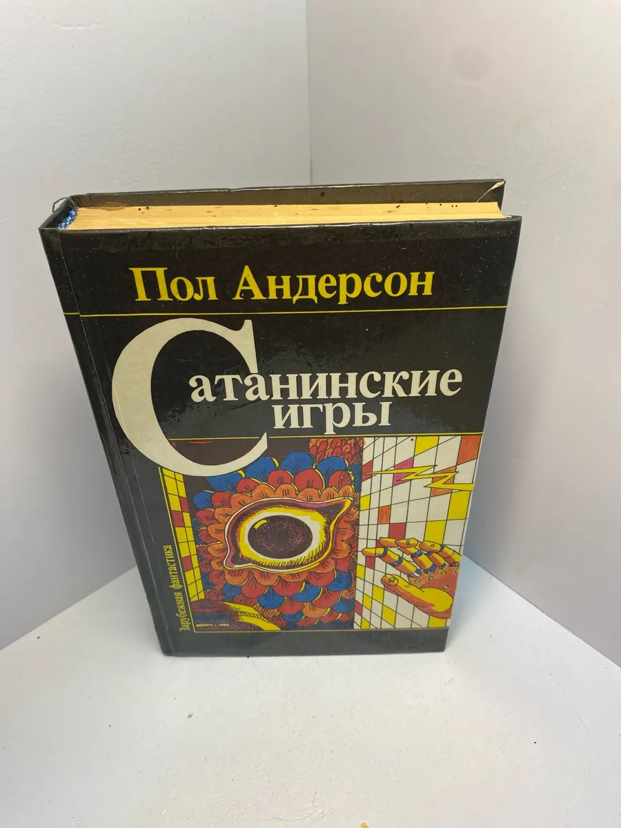 Картинка 1