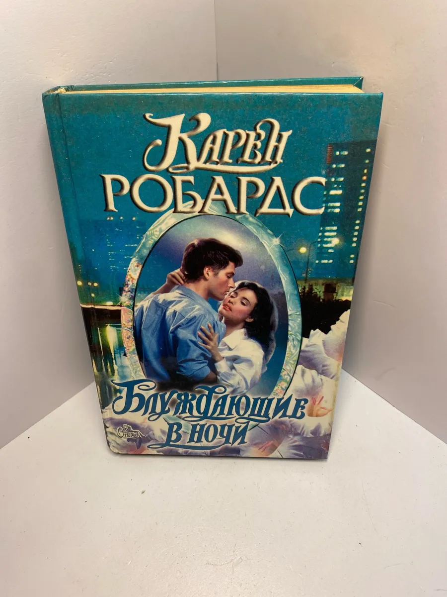 Картинка 1