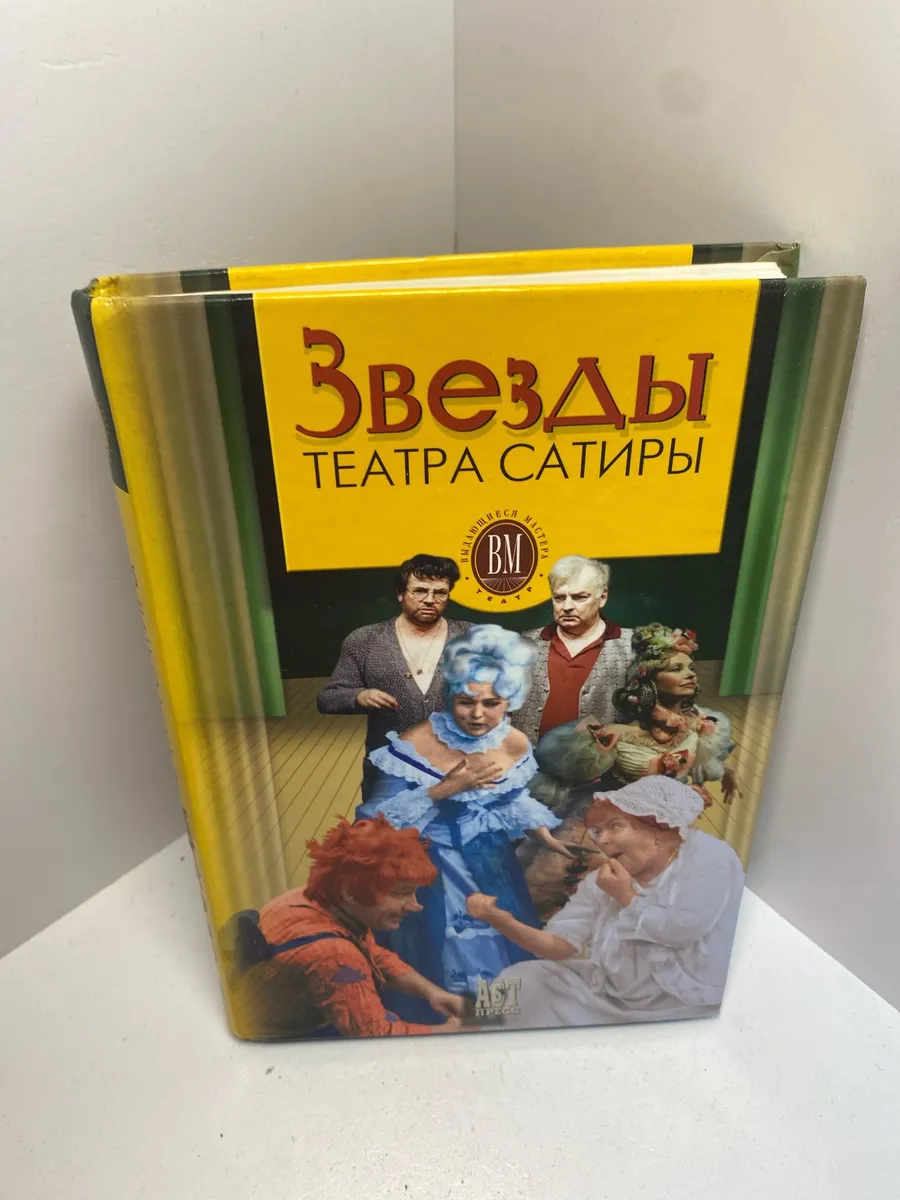 Картинка 1