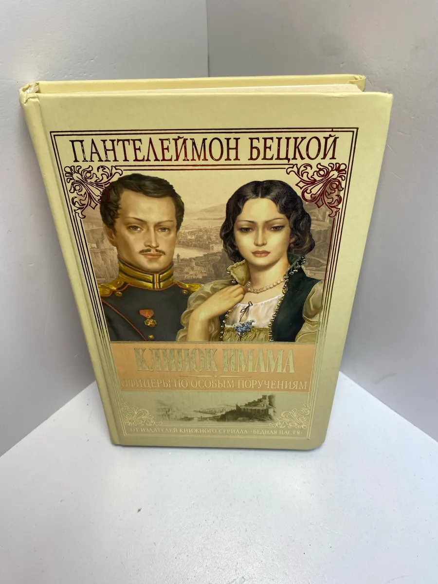 Картинка 1