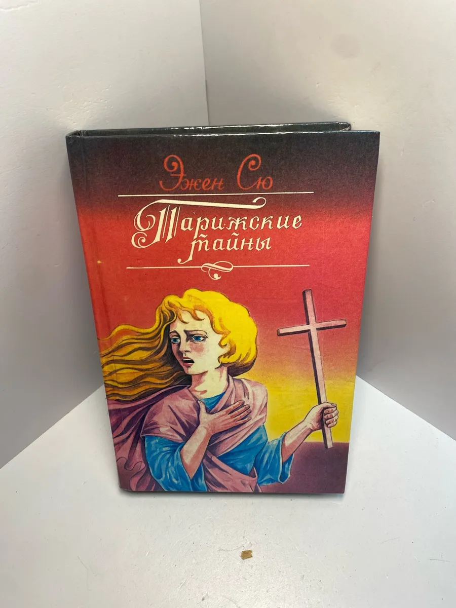 Картинка 1