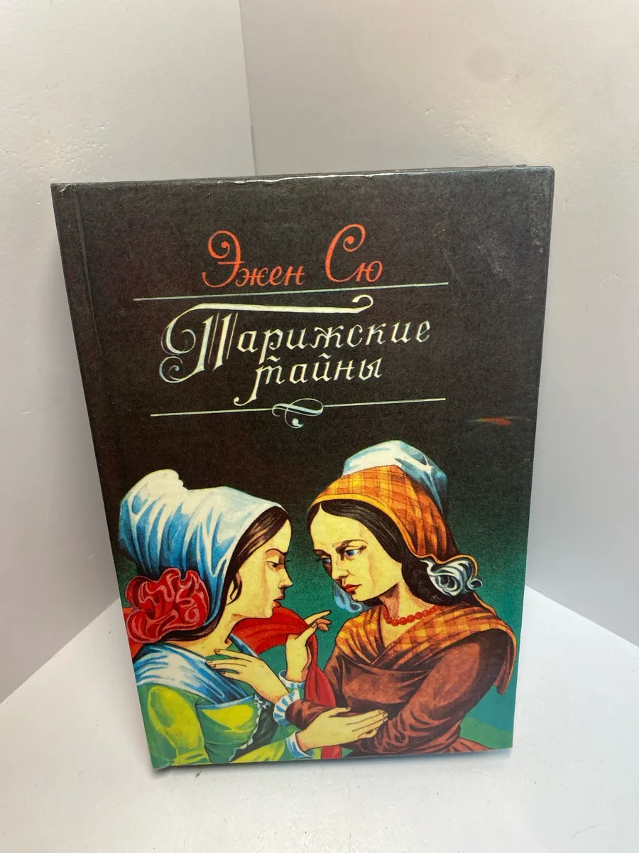 Картинка 1