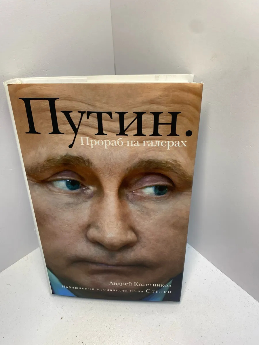 Картинка 1
