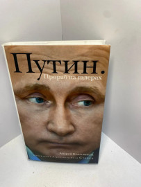 Картинка 1