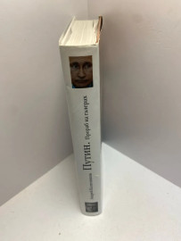 Картинка 2