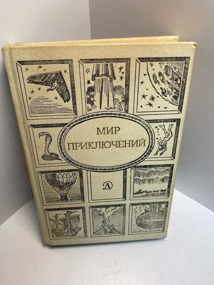 Картинка 1