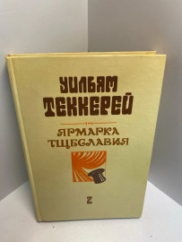 Картинка 1