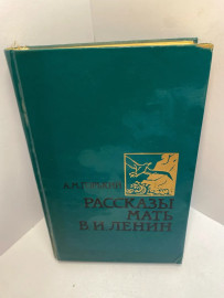 Картинка 1
