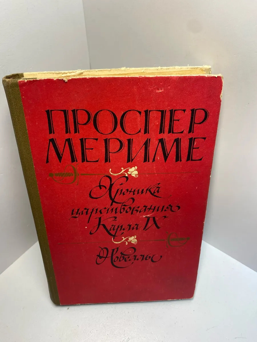Картинка 1