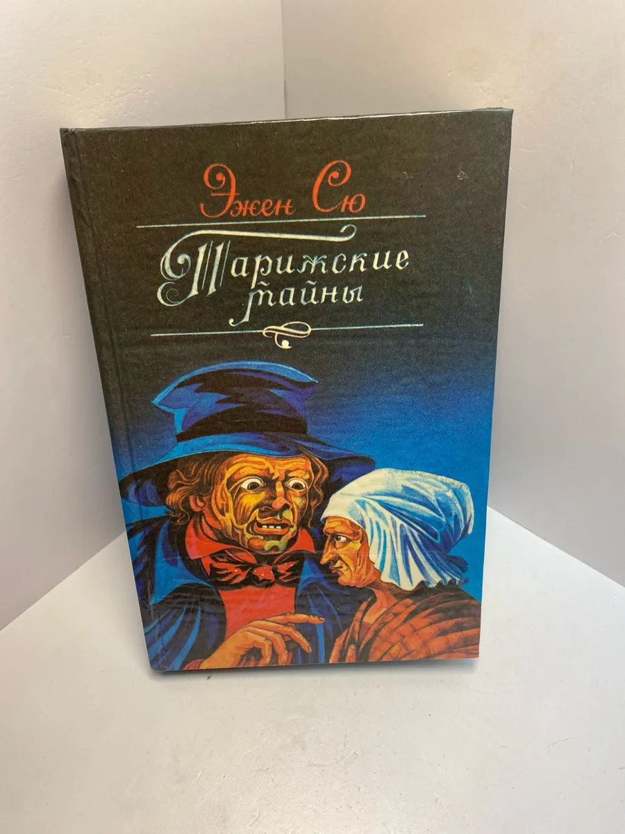 Картинка 1