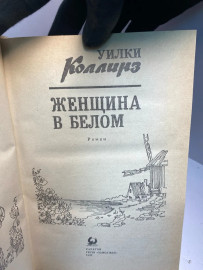 Картинка 3