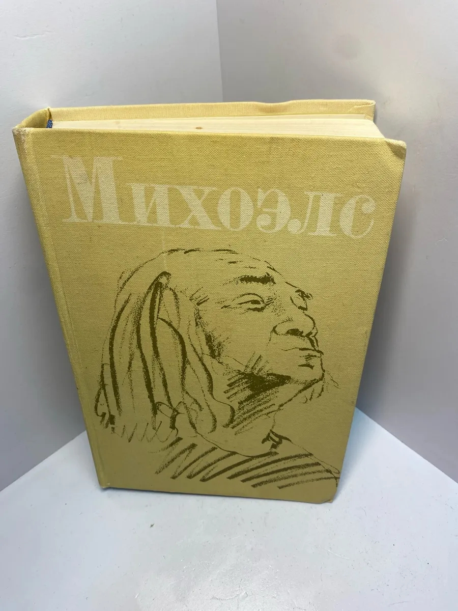 Картинка 1