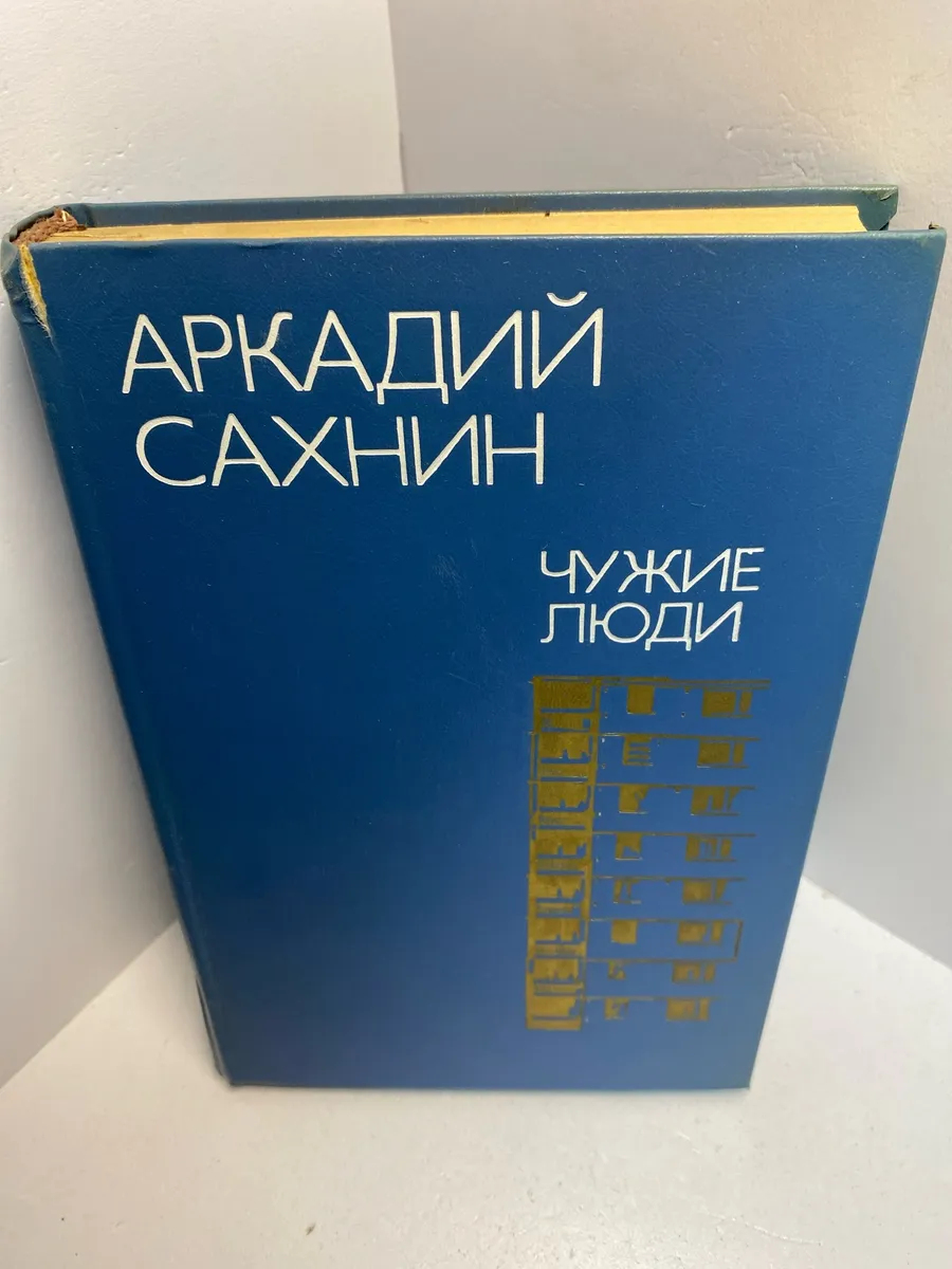 Картинка 1