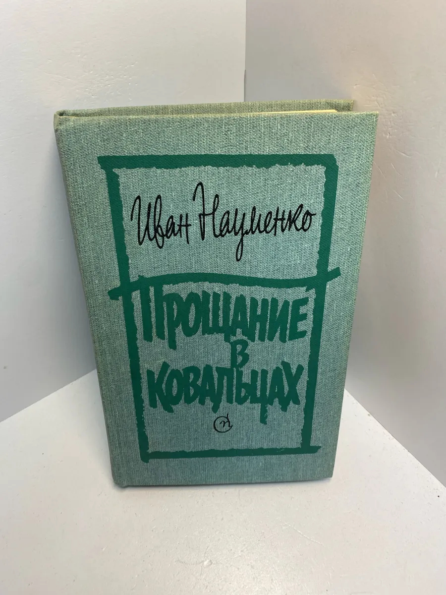 Картинка 1