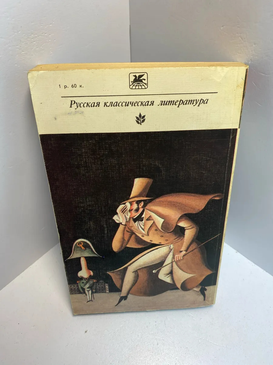 Картинка 2