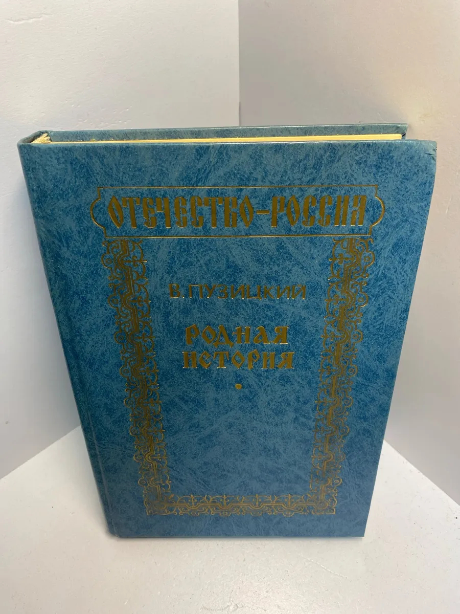 Картинка 1