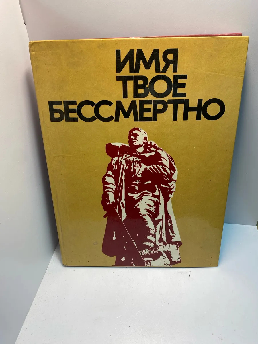 Картинка 1