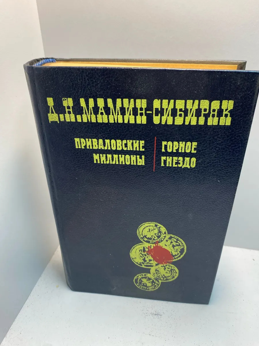 Картинка 1