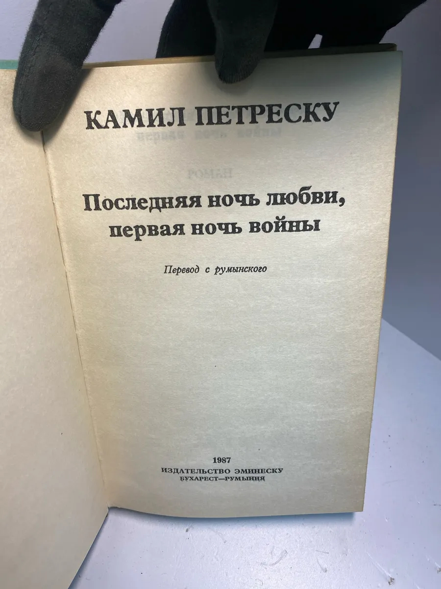 Картинка 4