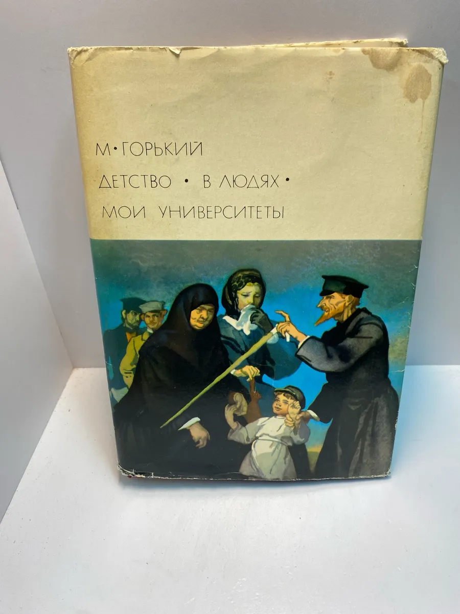 Картинка 1