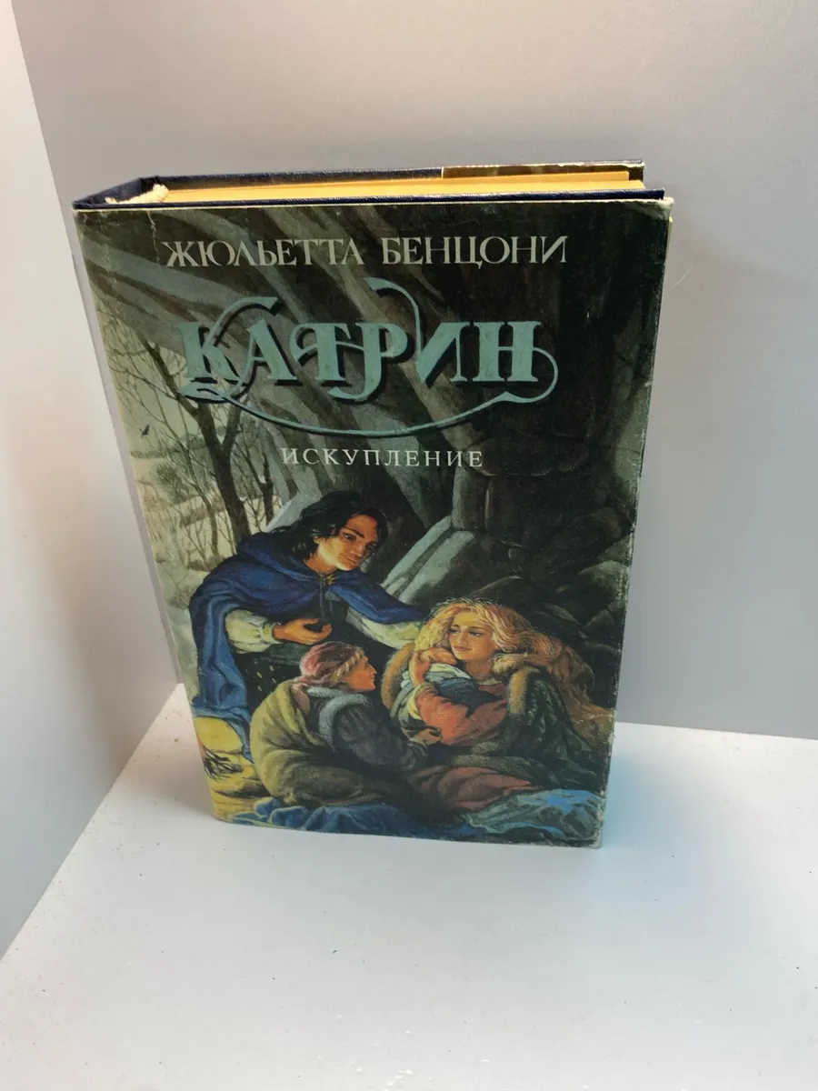 Картинка 1