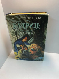 Картинка 1