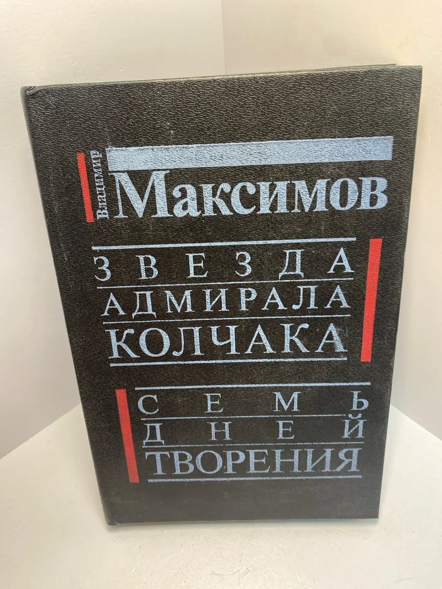 Картинка 1