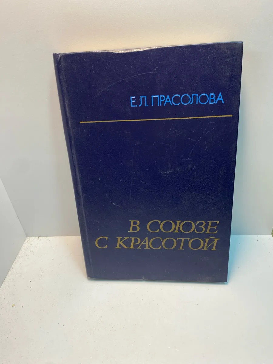 Картинка 1