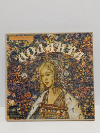 П. Чайковский – Иоланта. Винил