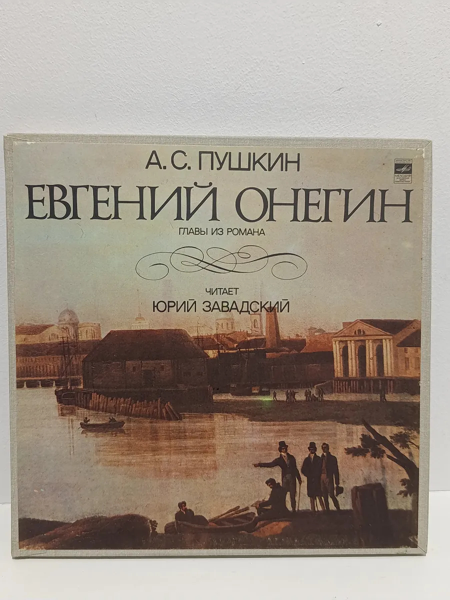 Картинка 1