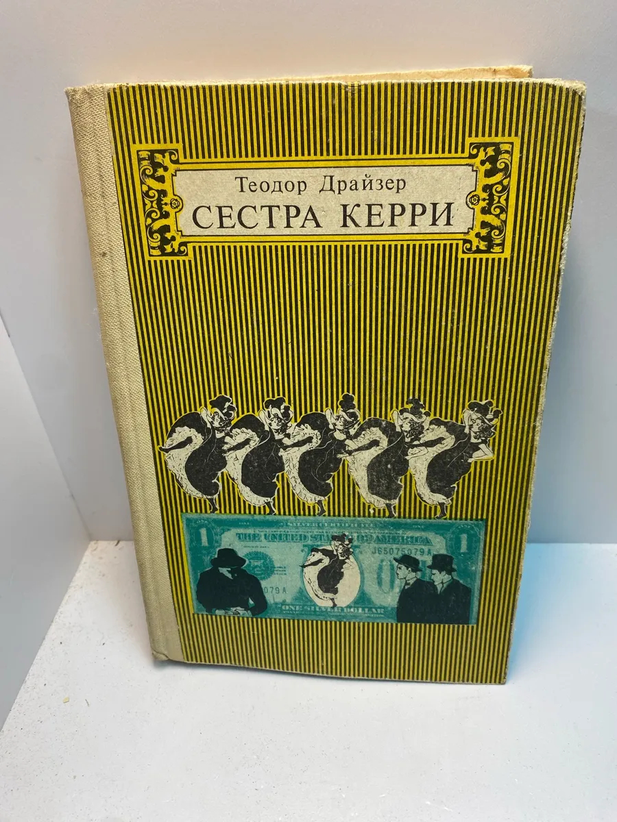 Картинка 1