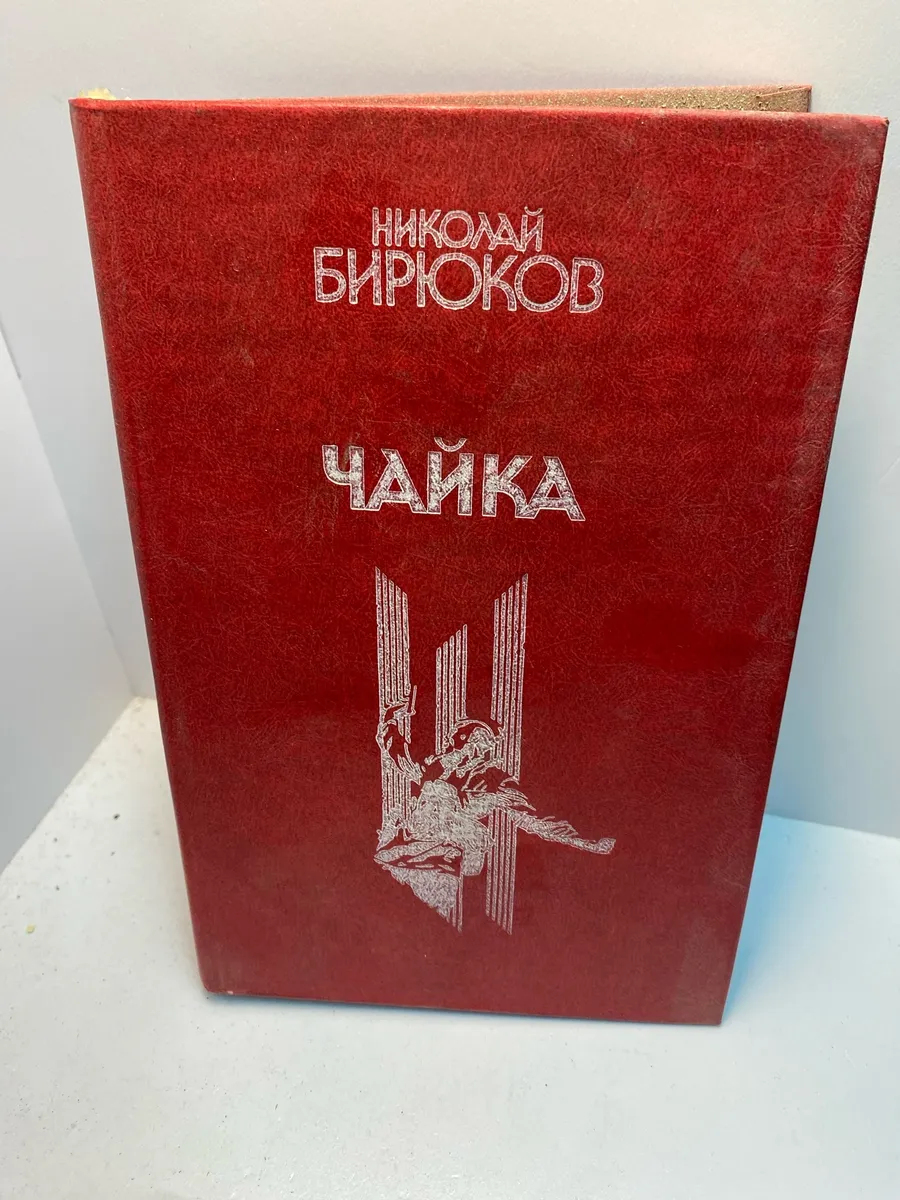 Картинка 1