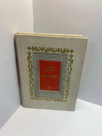 Картинка 1