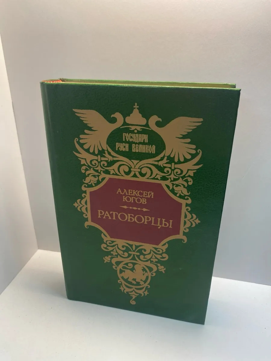 Картинка 1