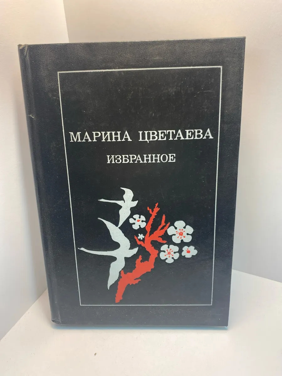 Картинка 1