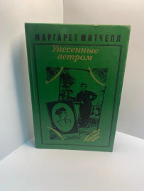 Картинка 1