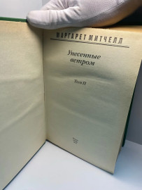Картинка 3