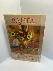 Картинка 1